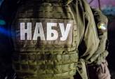 последние новости в Украине останні новини в Україні