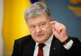 последние новости в Украине останні новини в Україні
