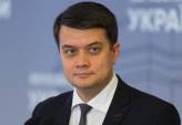 последние новости в Украине останні новини в Україні