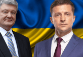 последние новости в Украине останні новини в Україні