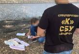 последние новости в Украине останні новини в Україні