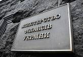 последние новости в Украине останні новини в Україні