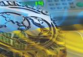 последние новости в Украине останні новини в Україні