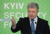 последние новости в Украине останні новини в Україні