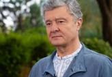 последние новости в Украине останні новини в Україні