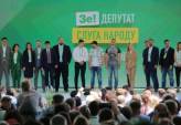 последние новости в Украине останні новини в Україні