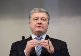 последние новости в Украине останні новини в Україні