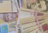 последние новости в Украине останні новини в Україні