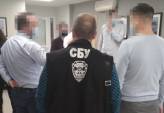 последние новости в Украине останні новини в Україні