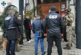 последние новости в Украине останні новини в Україні