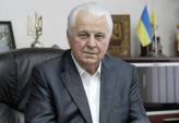 последние новости в Украине останні новини в Україні