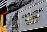 последние новости в Украине останні новини в Україні
