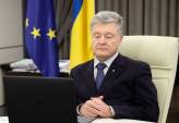 последние новости в Украине останні новини в Україні