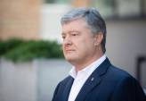 последние новости в Украине останні новини в Україні