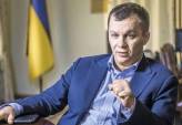 последние новости в Украине останні новини в Україні