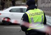 последние новости в Украине останні новини в Україні
