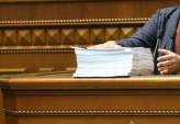 последние новости в Украине останні новини в Україні