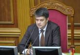 последние новости в Украине останні новини в Україні