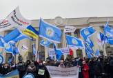 последние новости в Украине останні новини в Україні