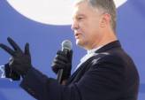 последние новости в Украине останні новини в Україні