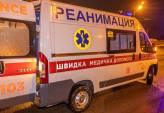 последние новости в Украине останні новини в Україні