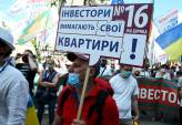 последние новости в Украине останні новини в Україні