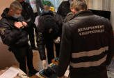 последние новости в Украине останні новини в Україні