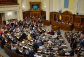 последние новости в Украине останні новини в Україні