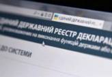 последние новости в Украине останні новини в Україні