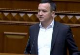 последние новости в Украине останні новини в Україні