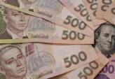 последние новости в Украине останні новини в Україні