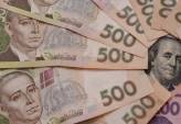 последние новости в Украине останні новини в Україні