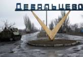 последние новости в Украине останні новини в Україні
