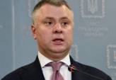 последние новости в Украине останні новини в Україні