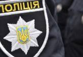 последние новости в Украине останні новини в Україні