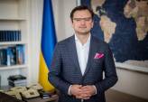 последние новости в Украине останні новини в Україні