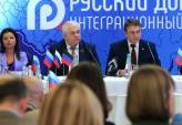 последние новости в Украине останні новини в Україні