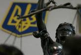 последние новости в Украине останні новини в Україні