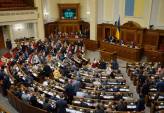последние новости в Украине останні новини в Україні