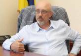 последние новости в Украине останні новини в Україні