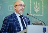 последние новости в Украине останні новини в Україні
