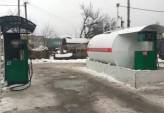 последние новости в Украине останні новини в Україні