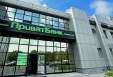 последние новости в Украине останні новини в Україні