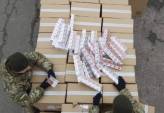 последние новости в Украине останні новини в Україні