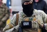 последние новости в Украине останні новини в Україні