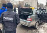 последние новости в Украине останні новини в Україні