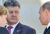 последние новости в Украине останні новини в Україні