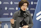 последние новости в Украине останні новини в Україні