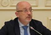последние новости в Украине останні новини в Україні