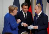 последние новости в Украине останні новини в Україні